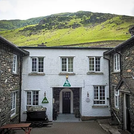 Ξενοδοχείο Yha Helvellyn 2*